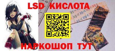 mdpv Лесосибирск