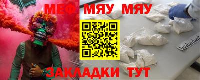 mdpv Лесосибирск