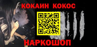 mdpv Лесосибирск