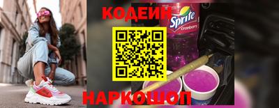 mdpv Лесосибирск