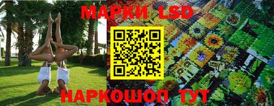 герыч Кумертау