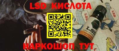 герыч Кумертау