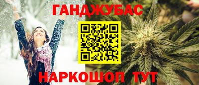 COCAINE Ликино-Дулёво