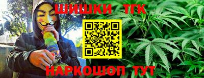 COCAINE Ликино-Дулёво