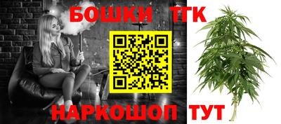 COCAINE Ликино-Дулёво