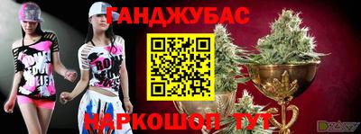 COCAINE Ликино-Дулёво