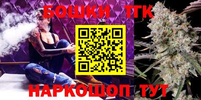 mdpv Лесосибирск