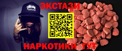 mdpv Лесосибирск