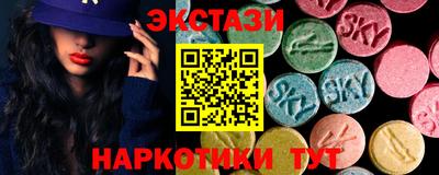 COCAINE Ликино-Дулёво