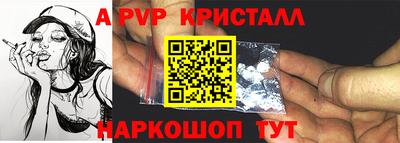 COCAINE Ликино-Дулёво
