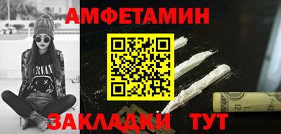 COCAINE Ликино-Дулёво