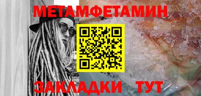 mdpv Лесосибирск