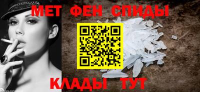прущий лед Гулькевичи