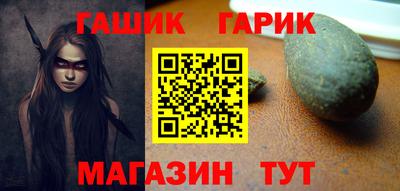 скорость mdpv Гуково