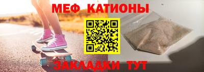 COCAINE Ликино-Дулёво